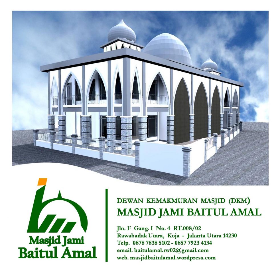 Pagar Tralis Masjid 